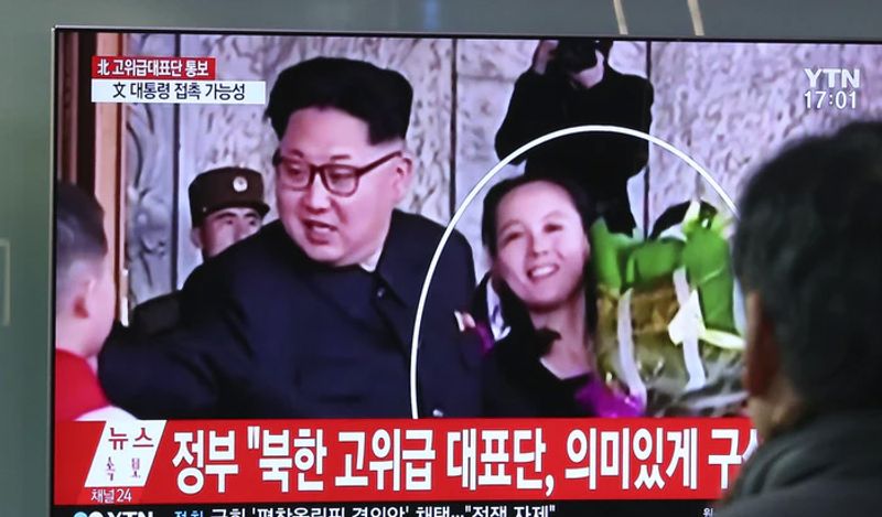 after these 9 occasions dictator Kim Jong chooses sister kim yo jong as successor kph