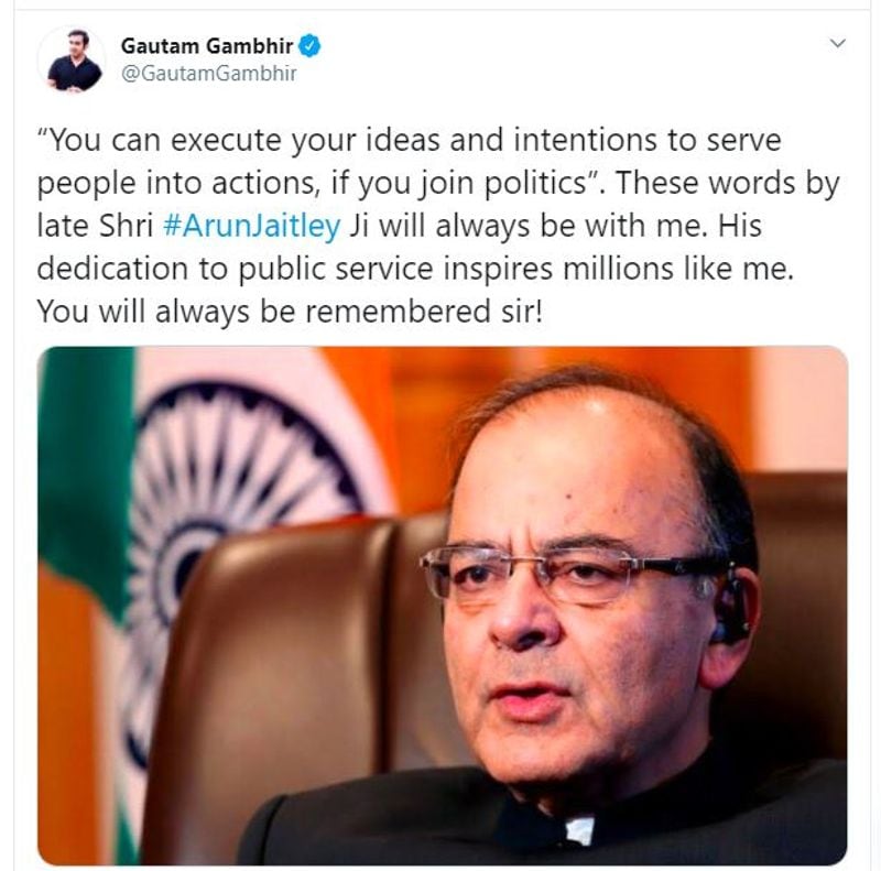 arun jaitley death anniversary ravi shastri gautam gambhir remember bjp leader apc