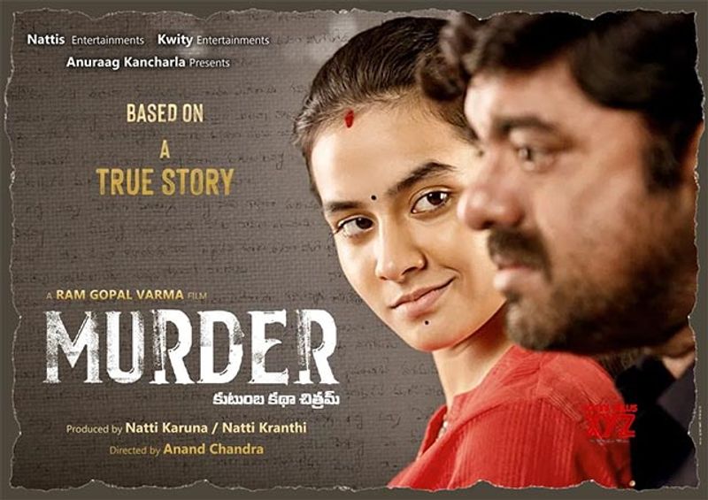 Court Ordered to Stall Ram Gopal Varma Murder Movie Up To Further notice