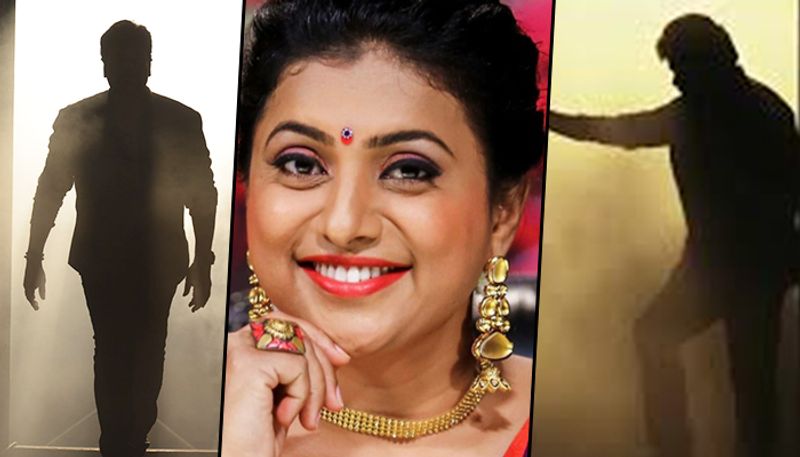 Can Megastar Chiranjeevi and Akkineni Nagarjuna get MLA Roja back on big screen? - gps