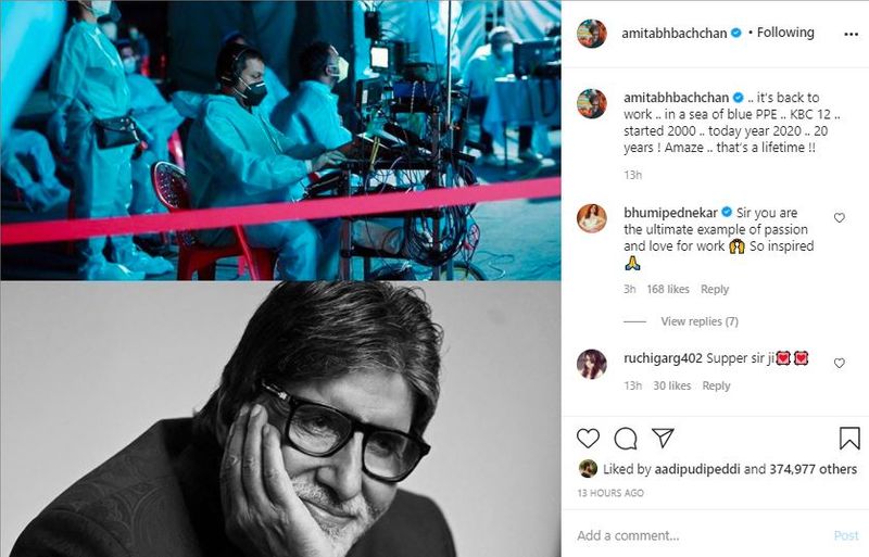 Amitabh Bachchan Shoots Kaun Banega Crorepati 12 In A Sea Of Blue PPE Kit