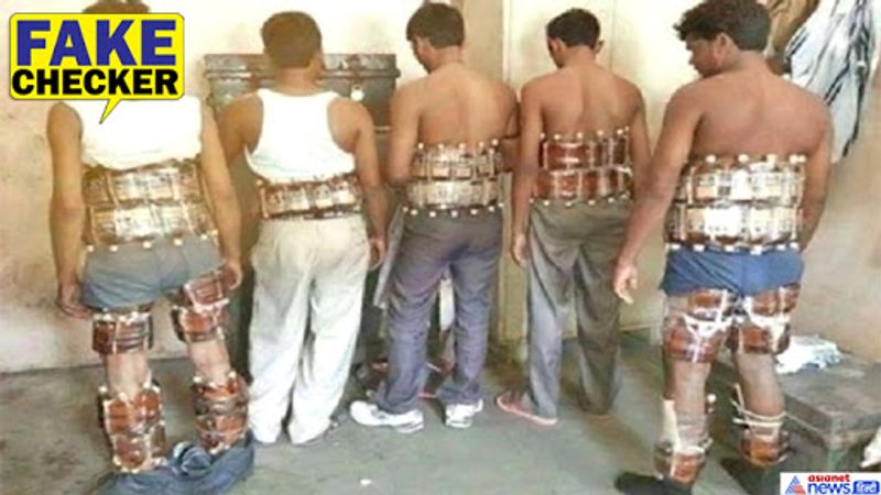 men tie wine bottles on body bihar wine prohibition sharabbandi viral photo truth kpt