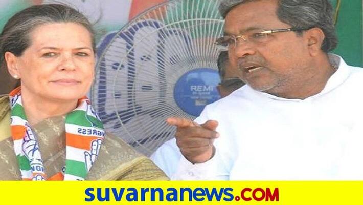 Kusuma Is Congress Candidate For RR Nagar By Election Says Siddaramaiah rbj Kusuma Is Congress Candidate For RR Nagar By Election Says Siddaramaiah rbj