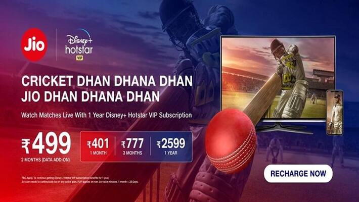 reliance jio launches new cricket plans with unlimted coverage and access to jio apps reliance jio launches new cricket plans with unlimted coverage and access to jio apps