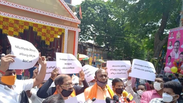 VHP Bhagyanagar Ganesh Utsava Samiti protest against restrictions on Ganesh Chaturthi, Navratri VHP Bhagyanagar Ganesh Utsava Samiti protest against restrictions on Ganesh Chaturthi, Navratri
