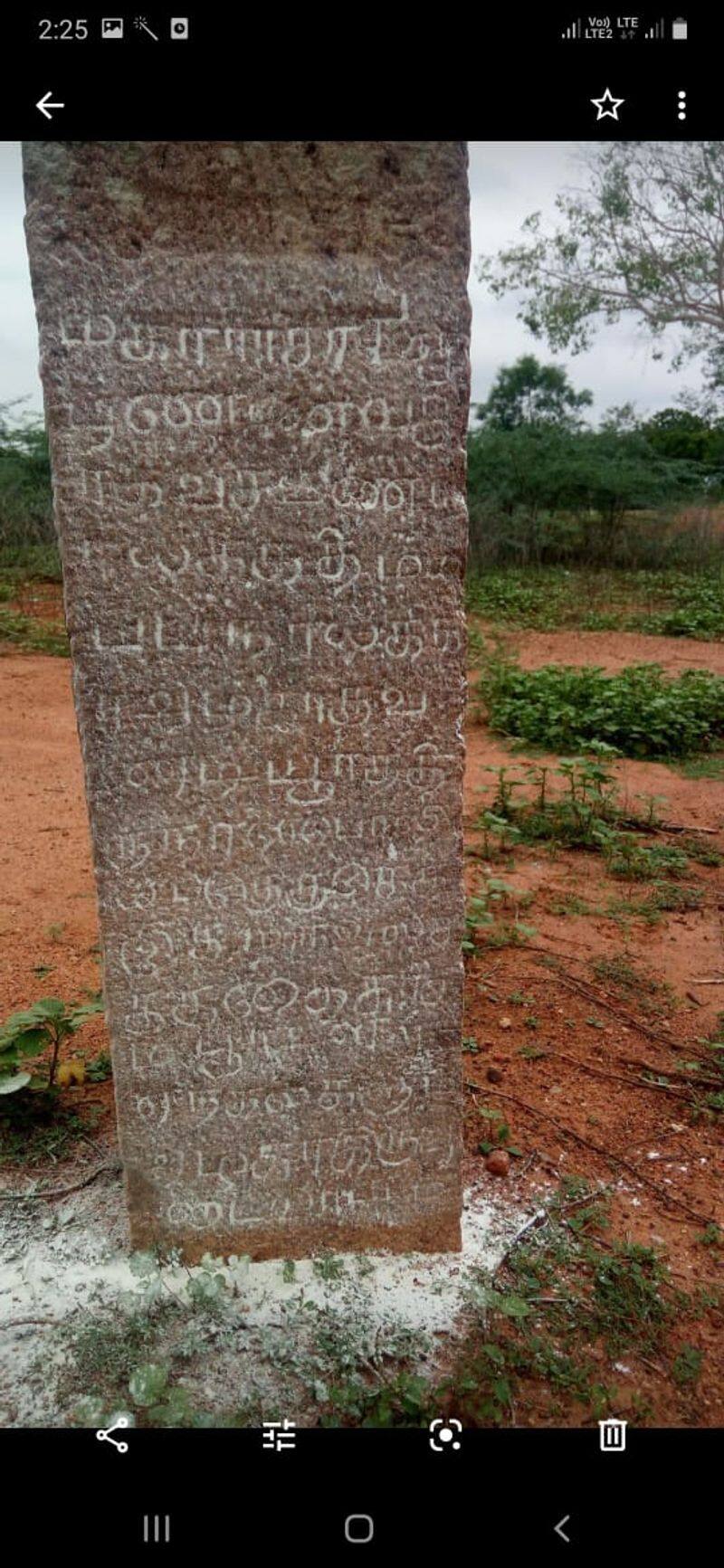 Discovery of 16th century Nayakar inscription near Sivagangai .