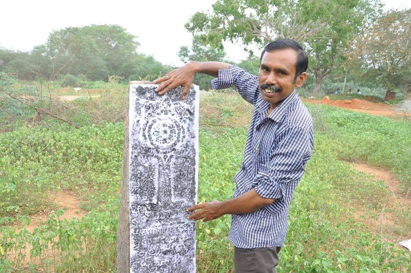 Discovery of 16th century Nayakar inscription near Sivagangai .