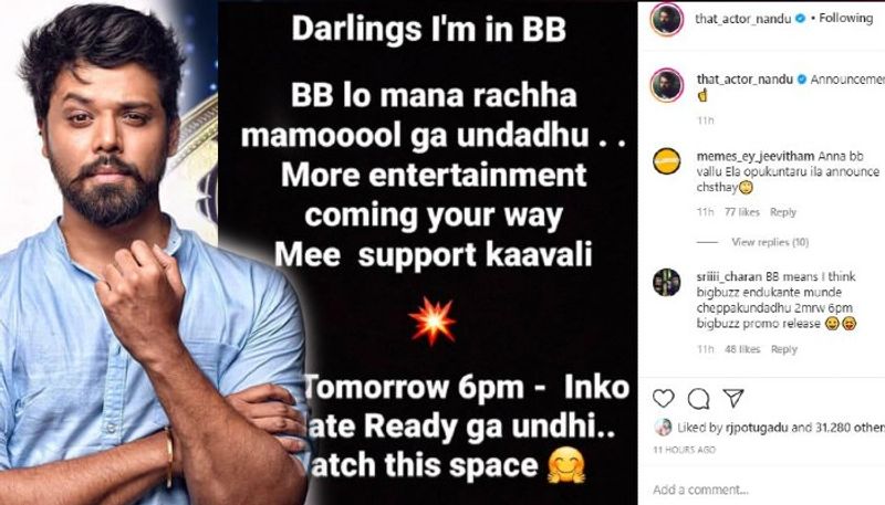 Tollywood Actor Nandu Confirms His Participation In Bigg Boss Telugu Season 4