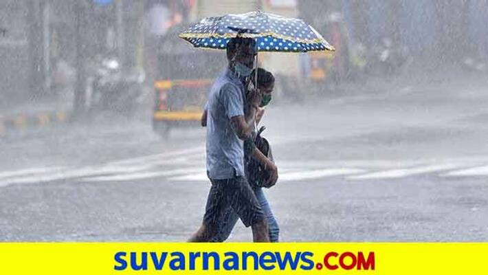 rain forecast again In Karnataka for Air cushion In Bengal rbj rain forecast again In Karnataka for Air cushion In Bengal rbj