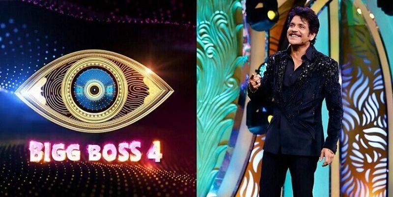 Bigg Boss 4 telugu one of 16 celebraties tested corona positive in quarantine centre