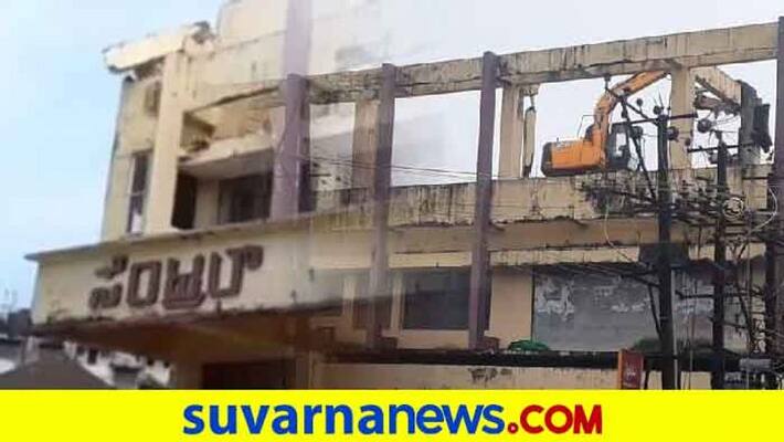 Mangalore iconic central talkies to be demolished for renovating mall Mangalore iconic central talkies to be demolished for renovating mall