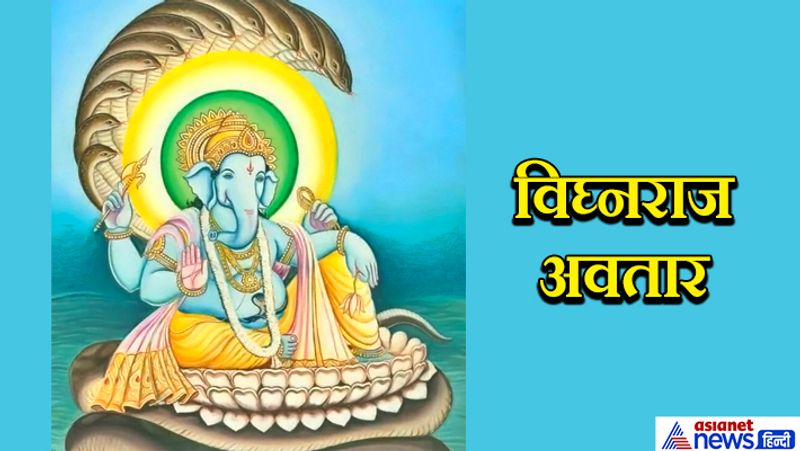 Ganesh Utsav: These 8 incarnations of Lord Ganesha give message of staying away from 8 doshas KPI
