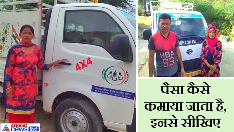 Success story, Read farmers and women success story amid unemployment, self-reliant India kpa
