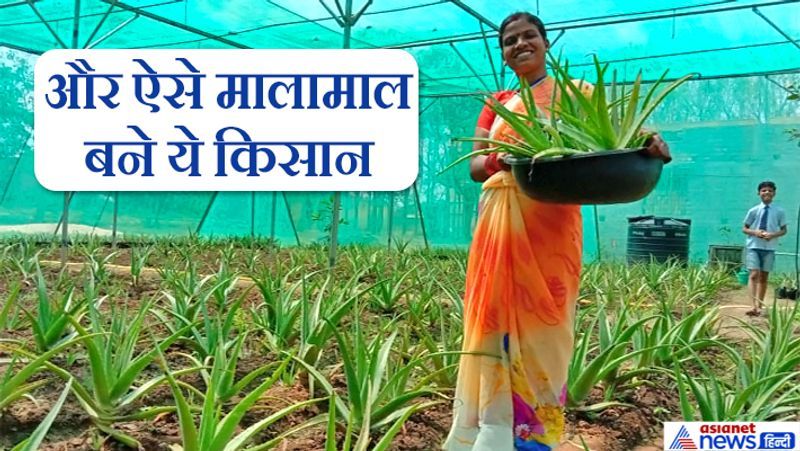 Success story, Read farmers and women success story amid unemployment, self-reliant India kpa