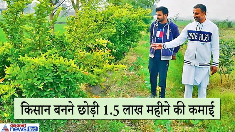Success story, Read farmers and women success story amid unemployment, self-reliant India kpa