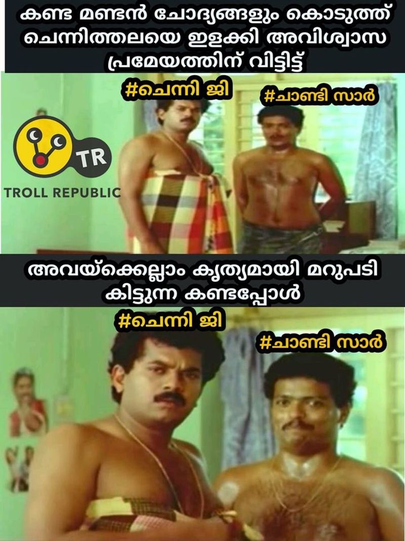 troll on no confidence motion in kerala legislative assambly