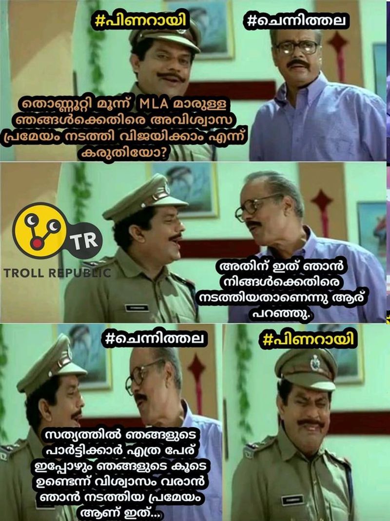 troll on no confidence motion in kerala legislative assambly