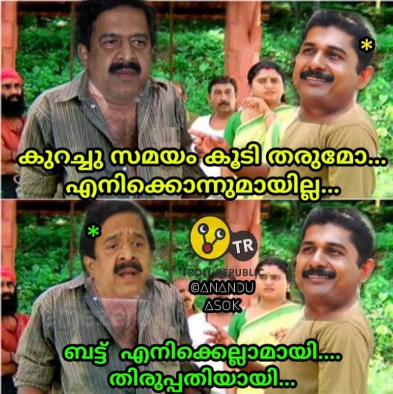 troll on no confidence motion in kerala legislative assambly
