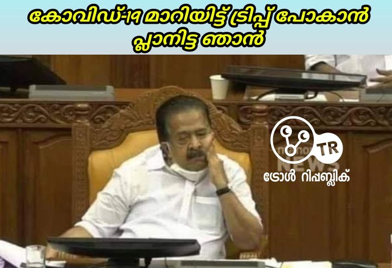 troll on no confidence motion in kerala legislative assambly