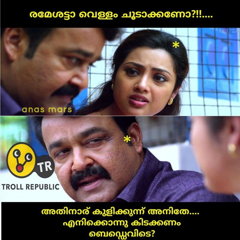 troll on no confidence motion in kerala legislative assambly
