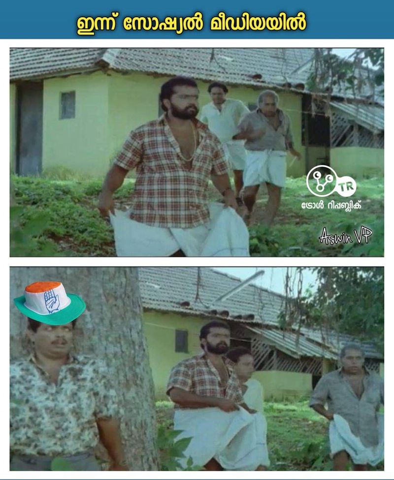 troll on no confidence motion in kerala legislative assambly