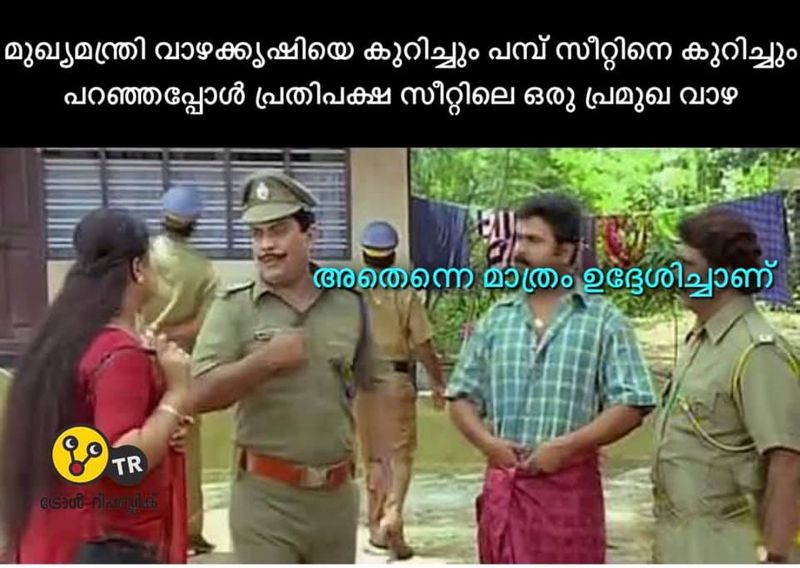 troll on no confidence motion in kerala legislative assambly