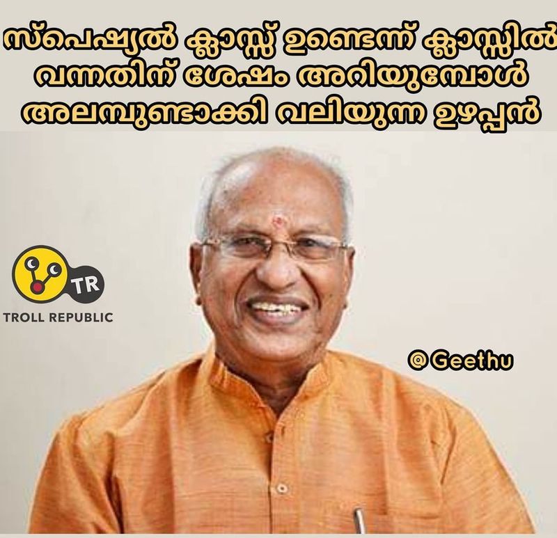 troll on no confidence motion in kerala legislative assambly