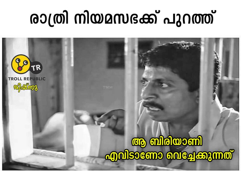 troll on no confidence motion in kerala legislative assambly