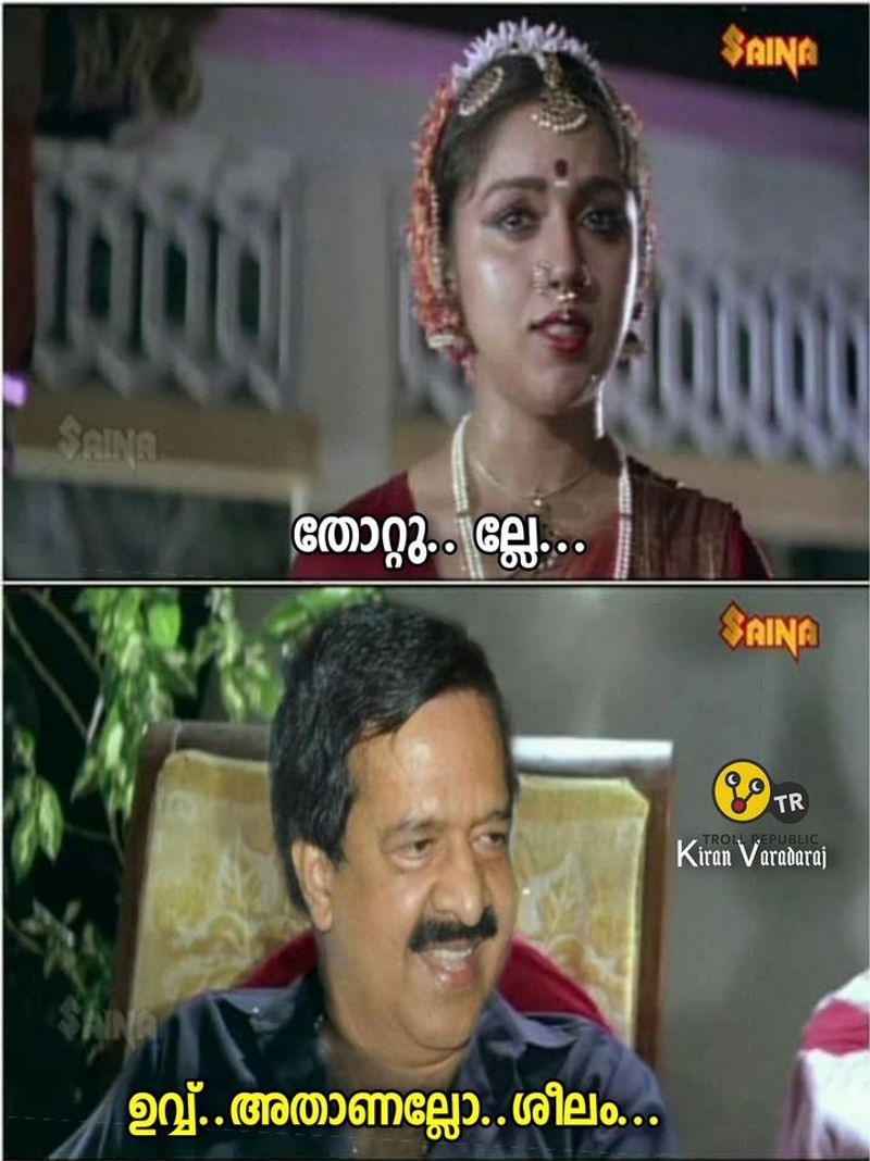 troll on no confidence motion in kerala legislative assambly