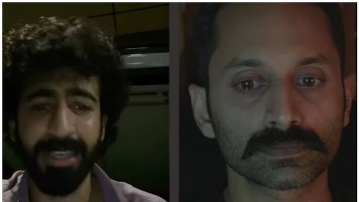 C U Soon Official Trailer C U Soon Official Trailer