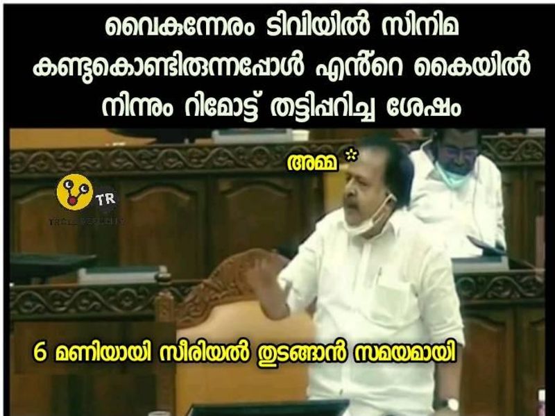 troll on no confidence motion in kerala legislative assambly