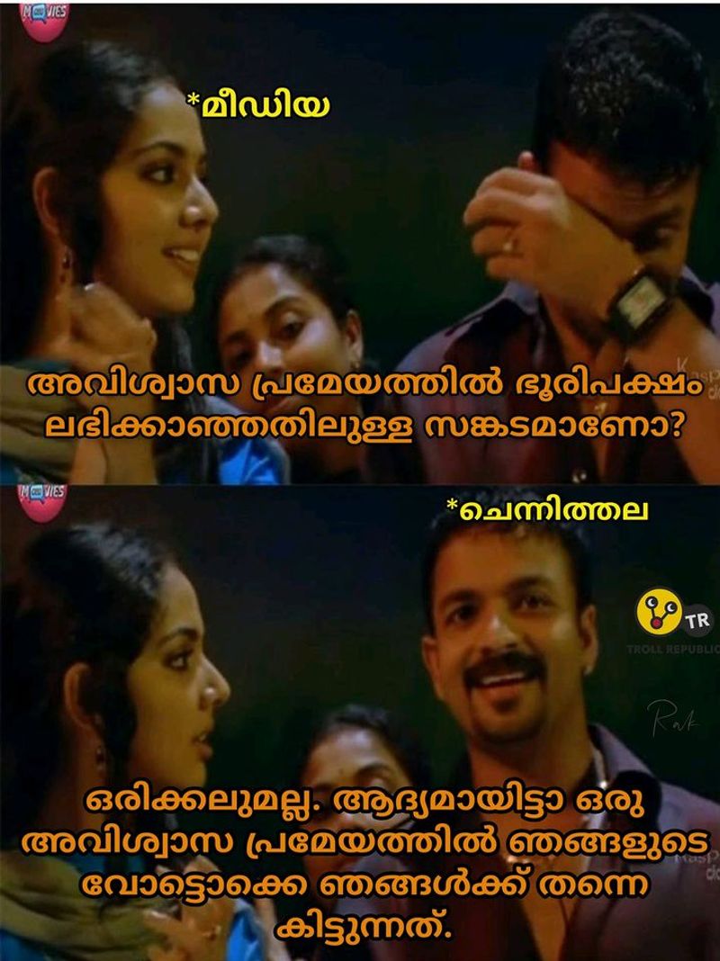 troll on no confidence motion in kerala legislative assambly