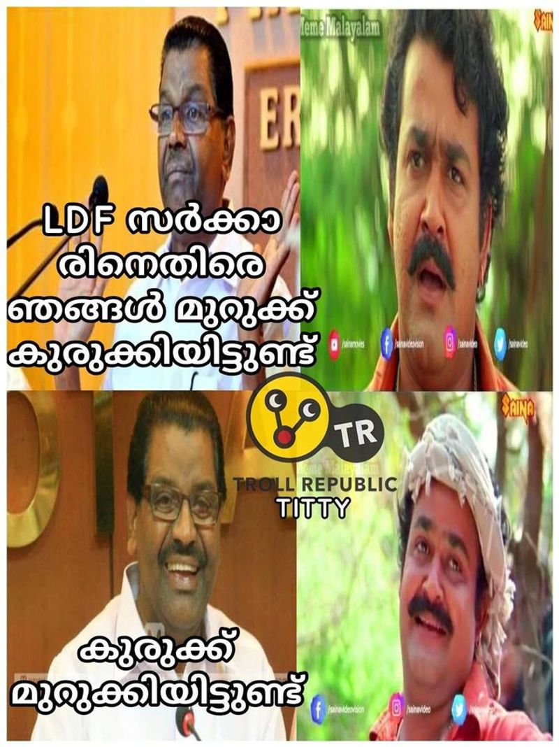 troll on no confidence motion in kerala legislative assambly