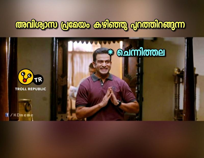 troll on no confidence motion in kerala legislative assambly
