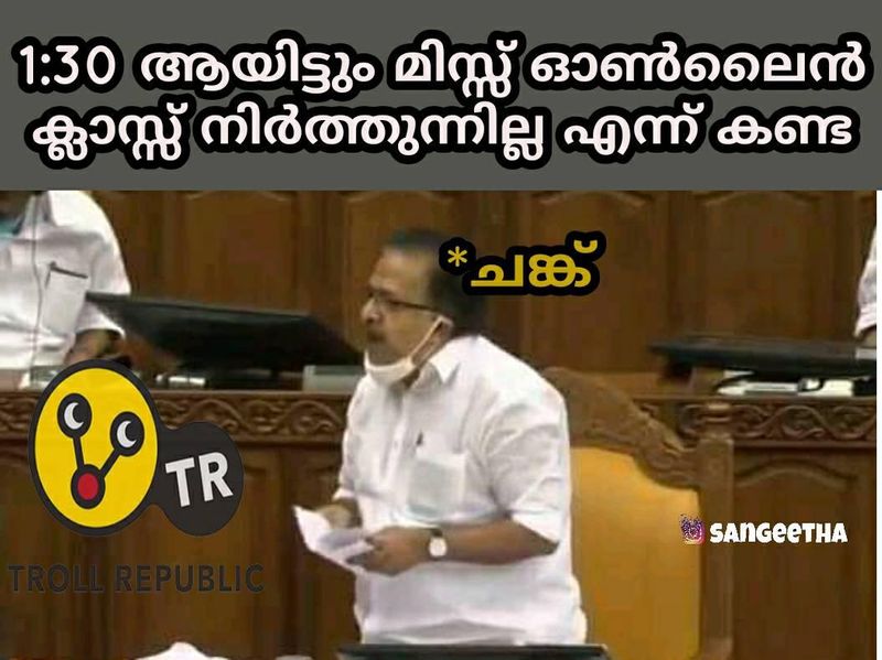 troll on no confidence motion in kerala legislative assambly