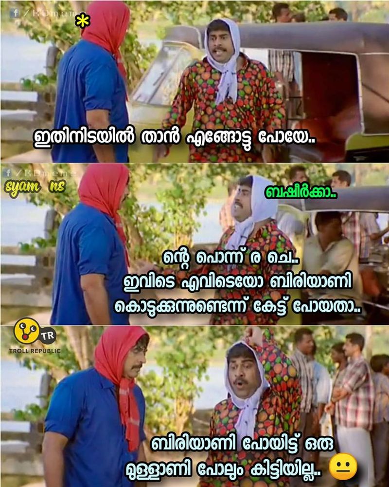 troll on no confidence motion in kerala legislative assambly