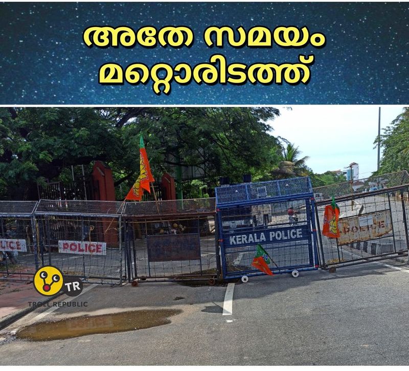 troll on no confidence motion in kerala legislative assambly