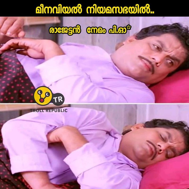 troll on no confidence motion in kerala legislative assambly