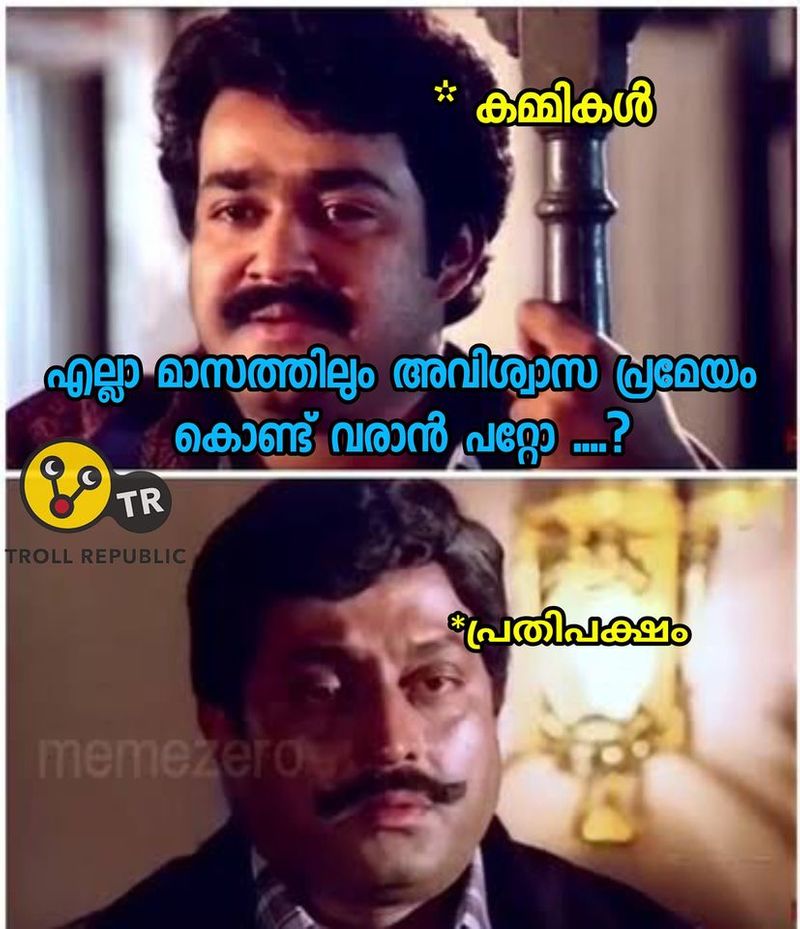 troll on no confidence motion in kerala legislative assambly