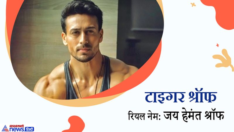 akshay kumar to sunny deol and ajay devgn here are 11 bollywood stars who changed their name for this reason KPJ