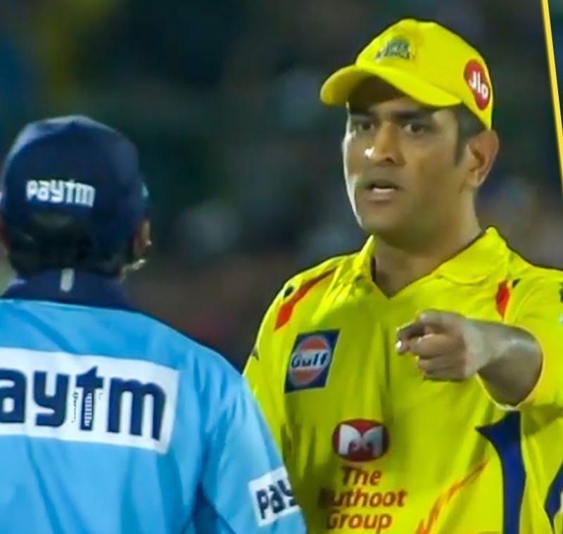 Captain Cool Dhoni lost his temper on these 5 occasions, started abusing people on the field in anger ASA