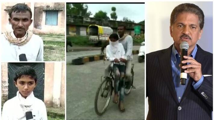 Anand Mahindra has come forward to fund educational expenses of a student whose father cycled to exam center around 105 km Anand Mahindra has come forward to fund educational expenses of a student whose father cycled to exam center around 105 km
