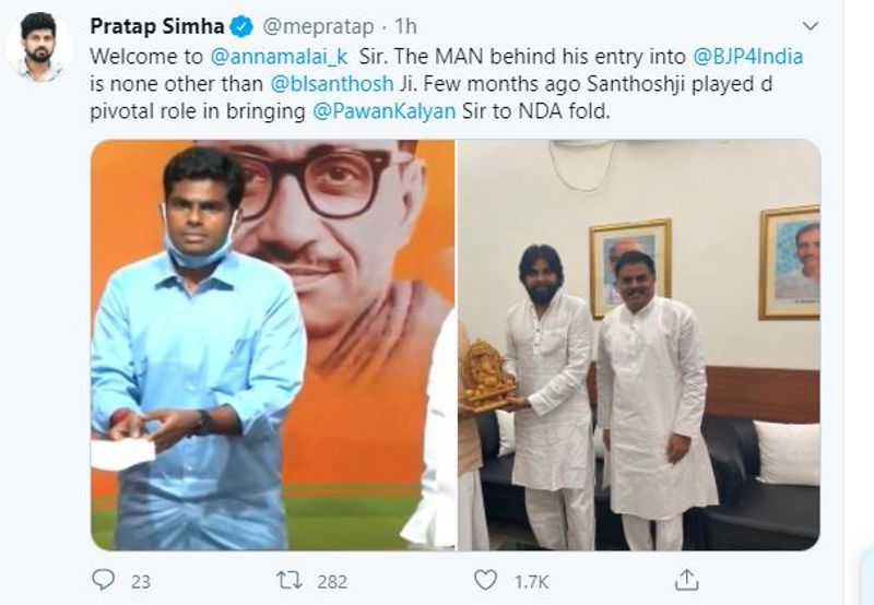 BL santhosh behind In annamalai Joined BJP Says pratap Simha