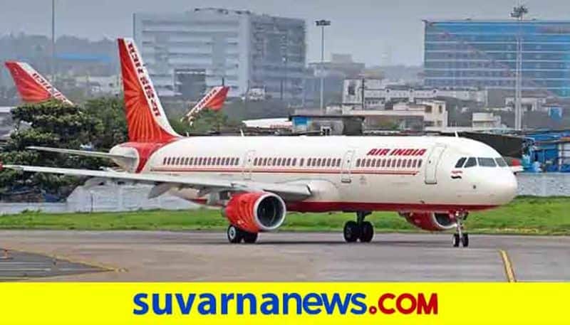 Air India delayed a flight intentionally to deliver organs to critically-ill patients.