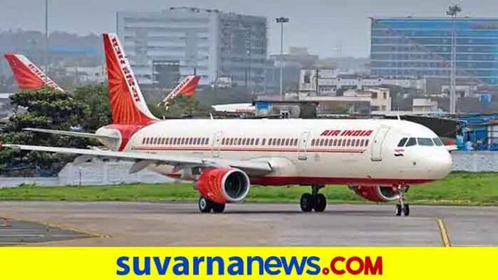 August 25th flights operated by Air India under Vande Bharat Mission August 25th flights operated by Air India under Vande Bharat Mission
