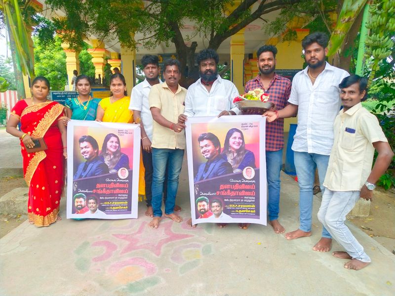 Vijay fans stick Posters for his 21st wedding anniversary