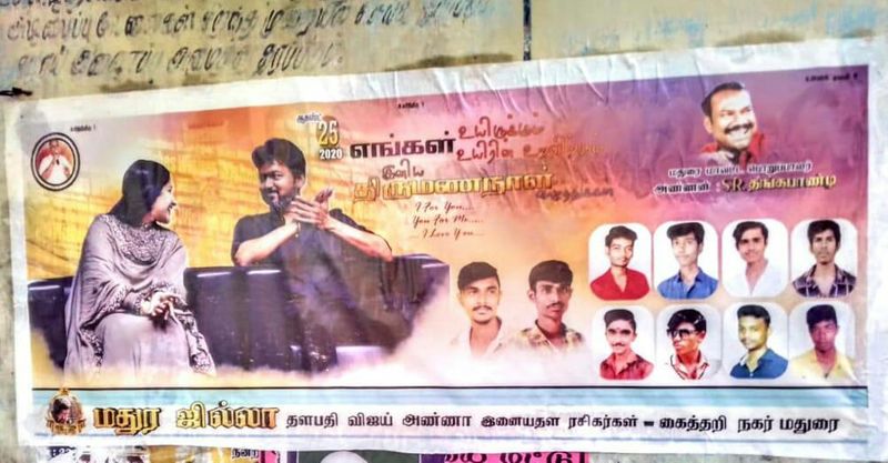 Vijay fans stick Posters for his 21st wedding anniversary