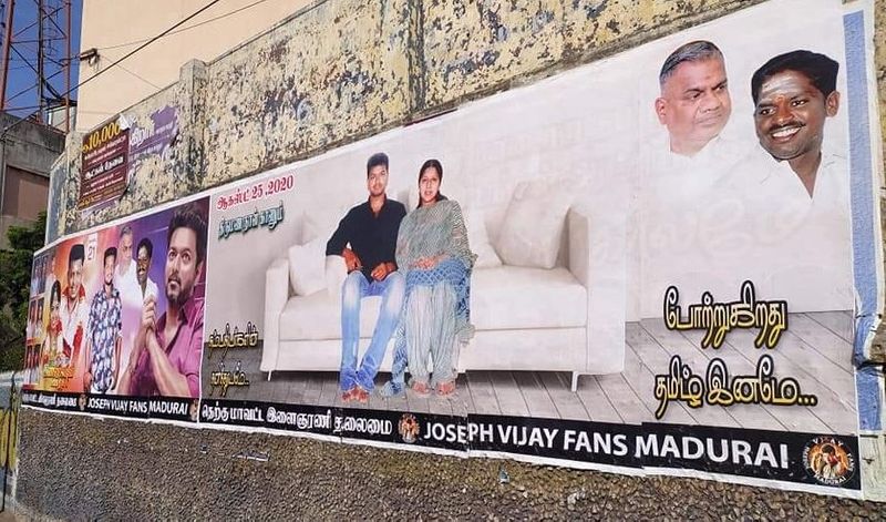 Vijay fans stick Posters for his 21st wedding anniversary