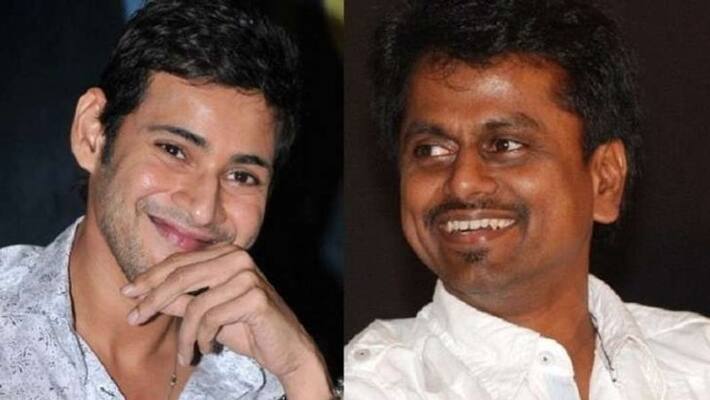 murugadoss said that he will give a hit to make meheshbabu fans happy murugadoss said that he will give a hit to make meheshbabu fans happy