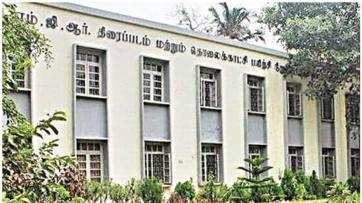 can apply mgr film institute can apply mgr film institute